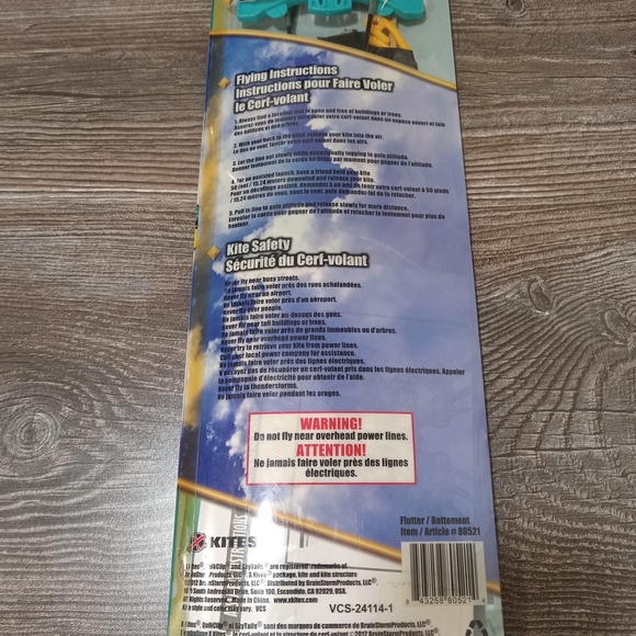 Colorful Butterfly Kite - Picture 2 of 2